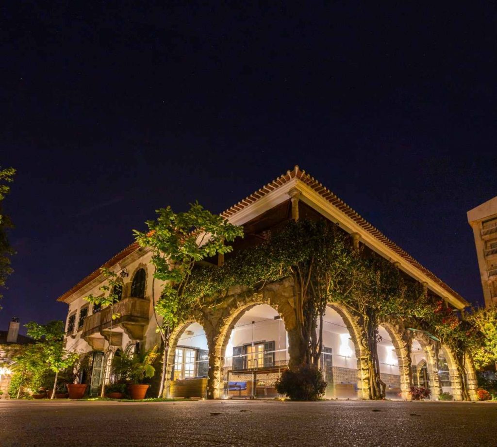 Casa dos Arcos Boavista