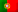 Quinta dos Lapiás