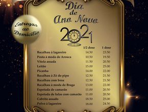 Restaurante Casa dos Ciprestes