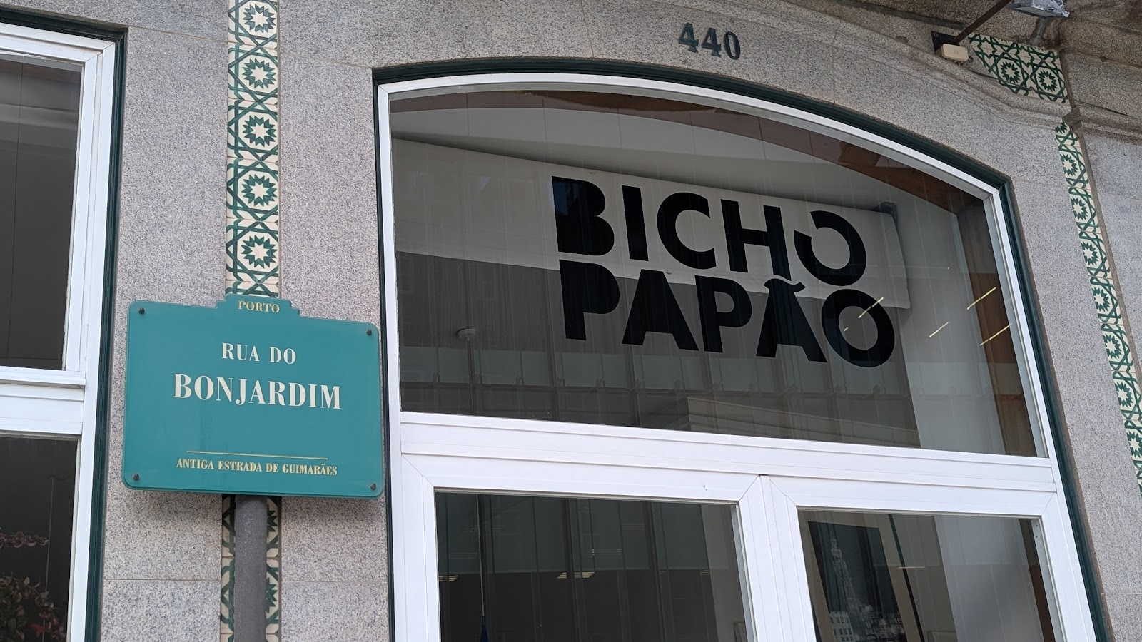 Bicho Papão